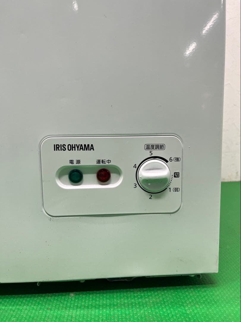 ☆地域限定送料無料☆工場整備品☆アイリスオーヤマ　冷凍ストッカー 2021年