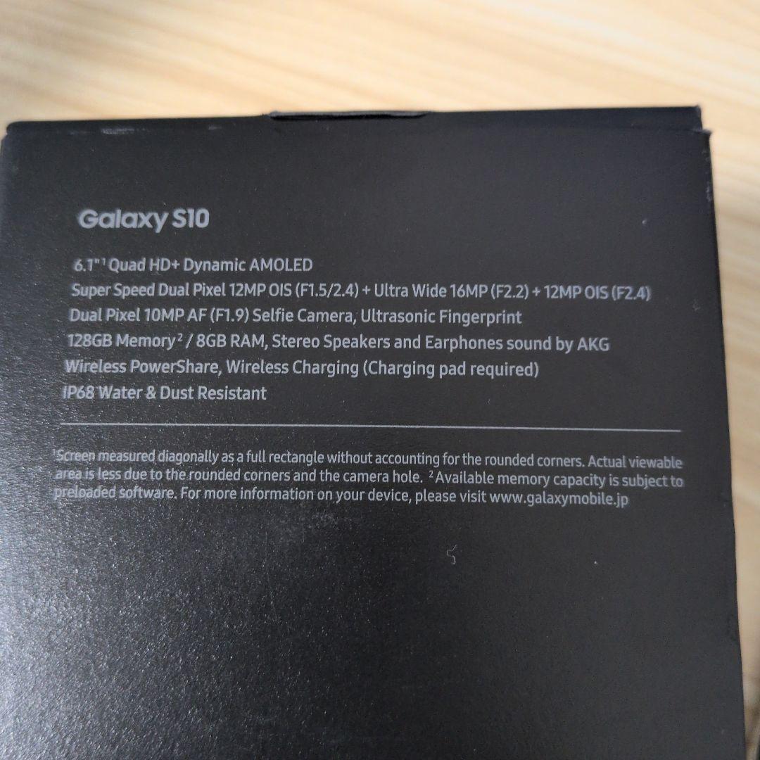 スマートフォン本体 Samsung Galaxy S10 Prism White SM-G973C