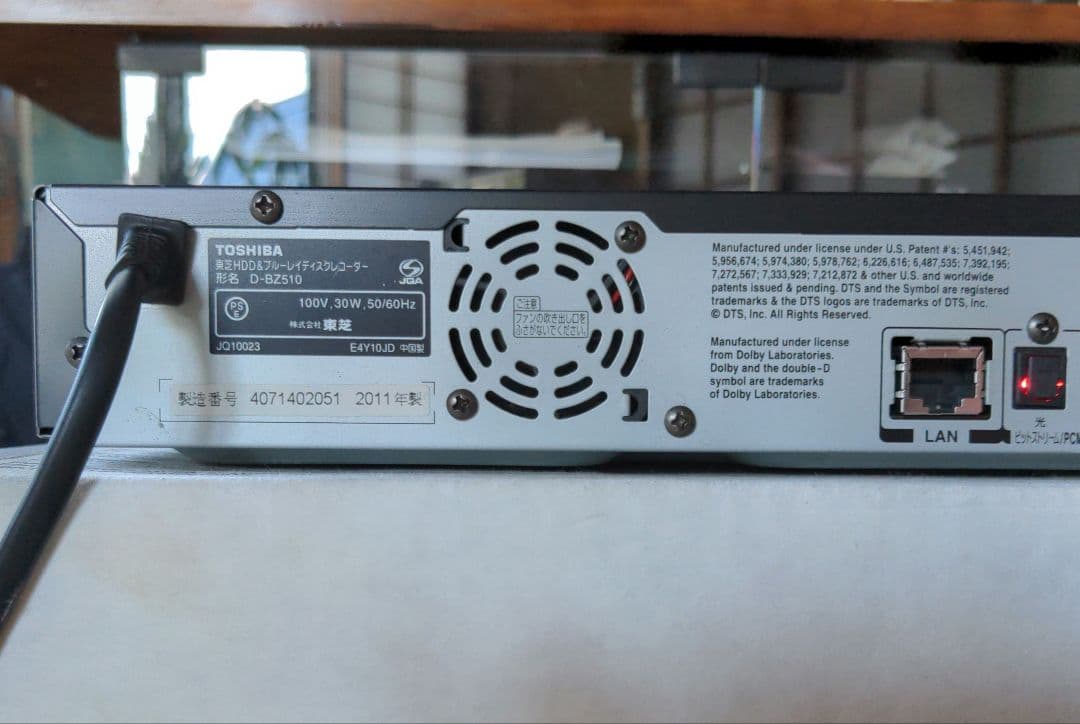 お得！録画時間３倍大増量！安心！予防保守！東芝ブルーレイレコーダーD-BZ510