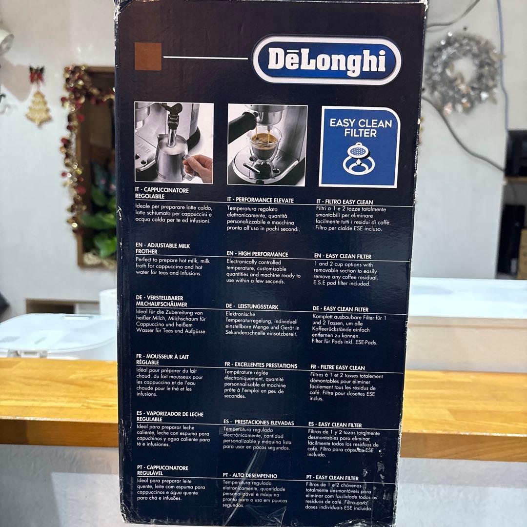 DeLonghi Dedica Style エスプレッソマシン