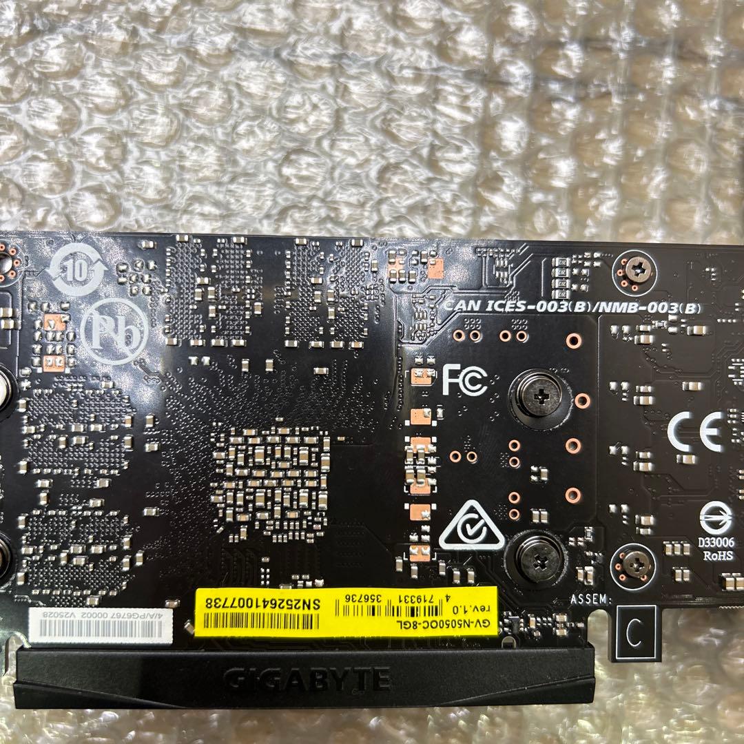 グラフィックボード・グラボ・ビデオカード GeForce RTX 5050 8G