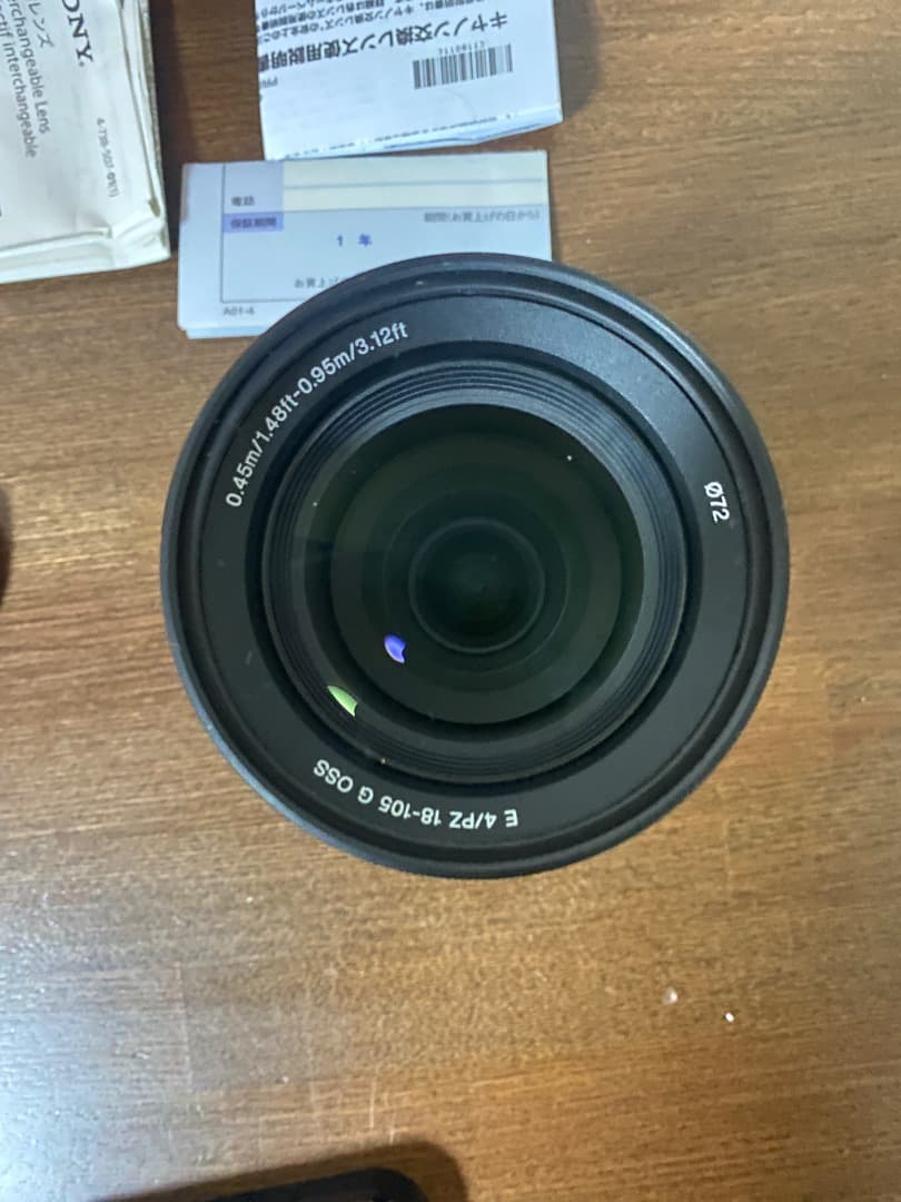 Snoppy SONY 18-105mm F4 G OSS）