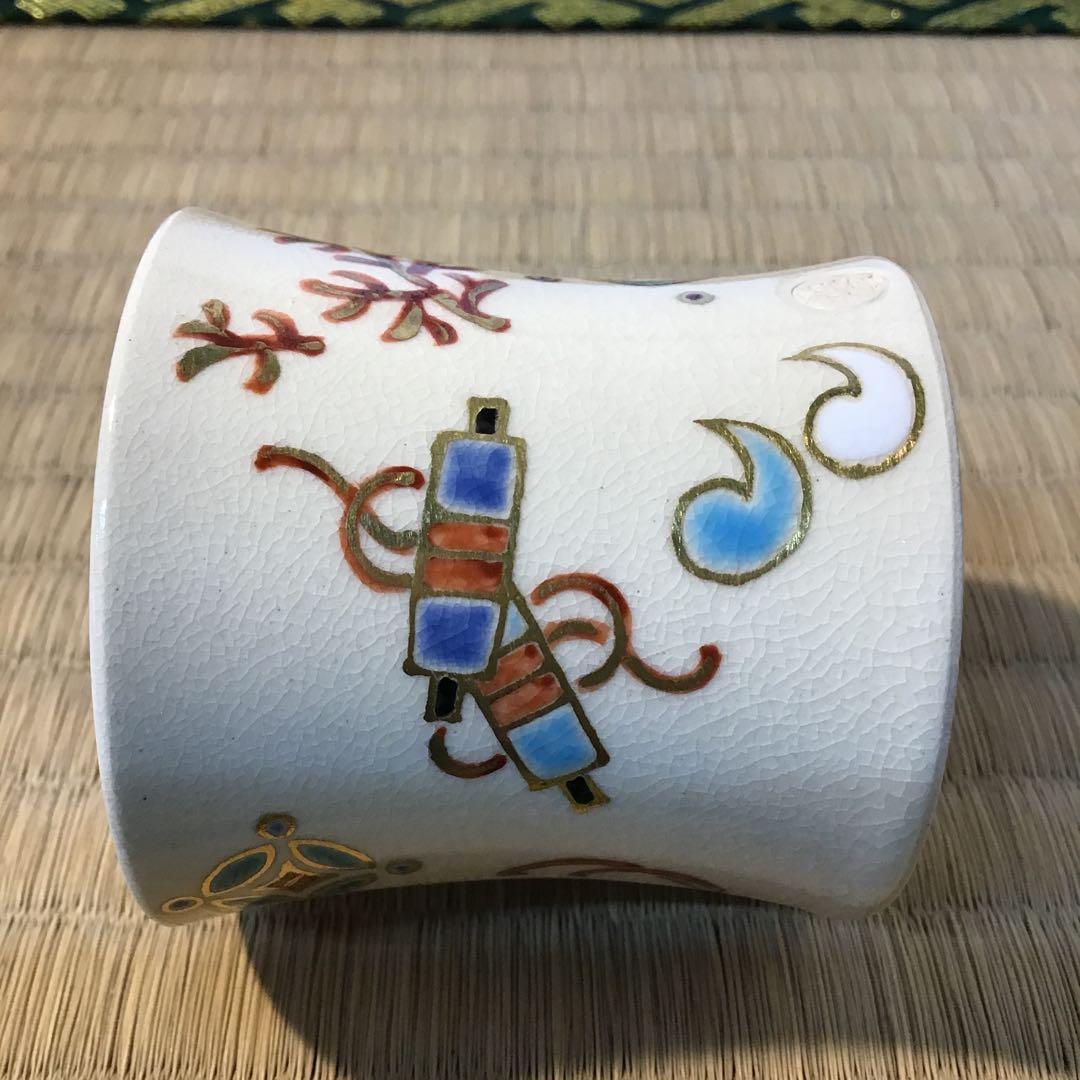 茶道具　蓋置　仁清写宝尽し　花蝶窯　石雲造(手塚　充) 共箱　栞　S249FO