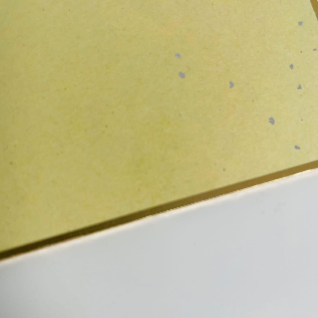 Dr. マシリト最強漫画術 鳥嶋和彦 サイン色紙 非売品 鳥山明