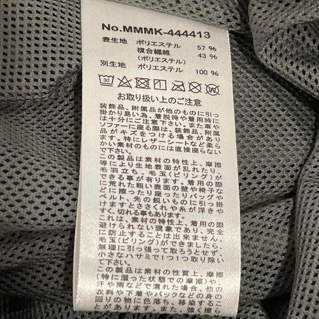 ムータマリン　セットアップ　グレー　XLサイズ　タグ付　SOLOTEX ゴルフ