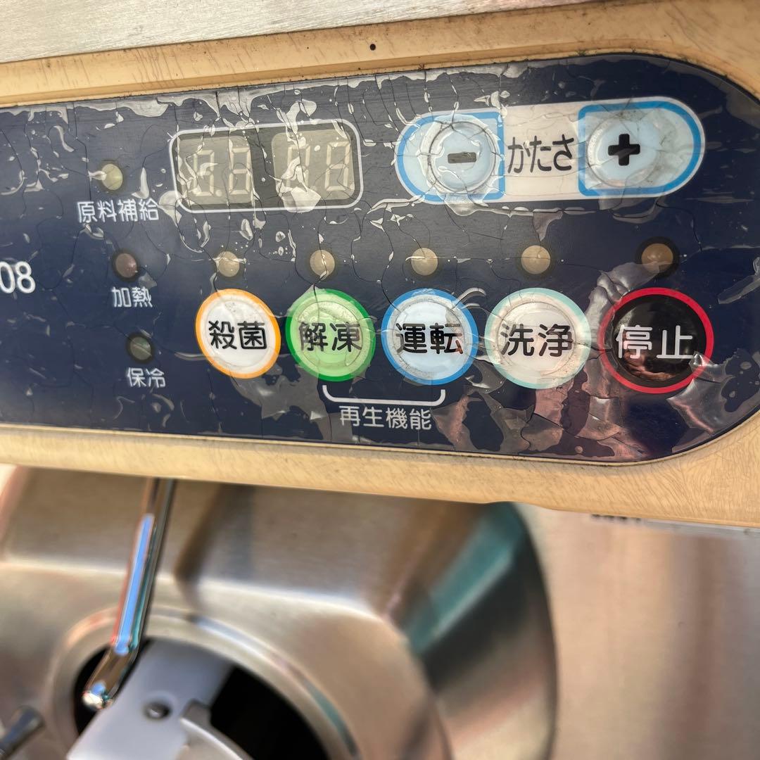 NISSEI アイスクリームメーカー NA-1208