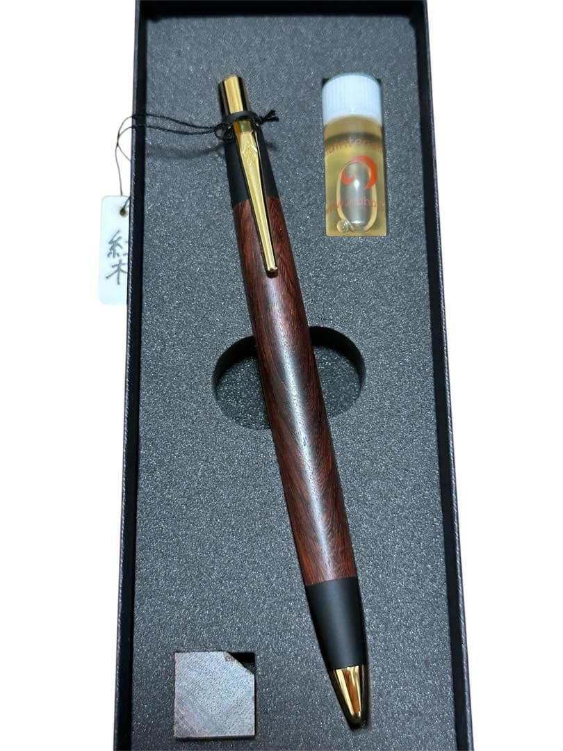 未使用　野原工芸 紅木　変わり杢シャープペンシル シャーペン