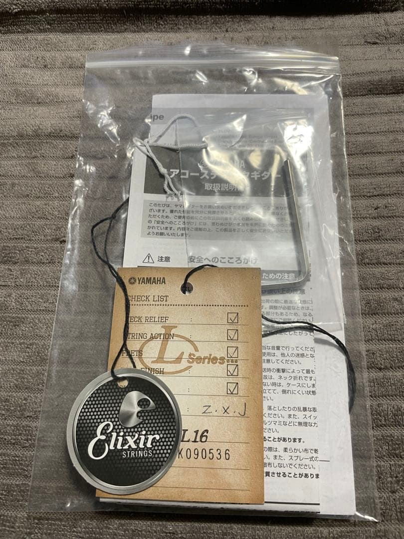 【極美品】Yamaha LL16 ARE 専用セミハードケース付き