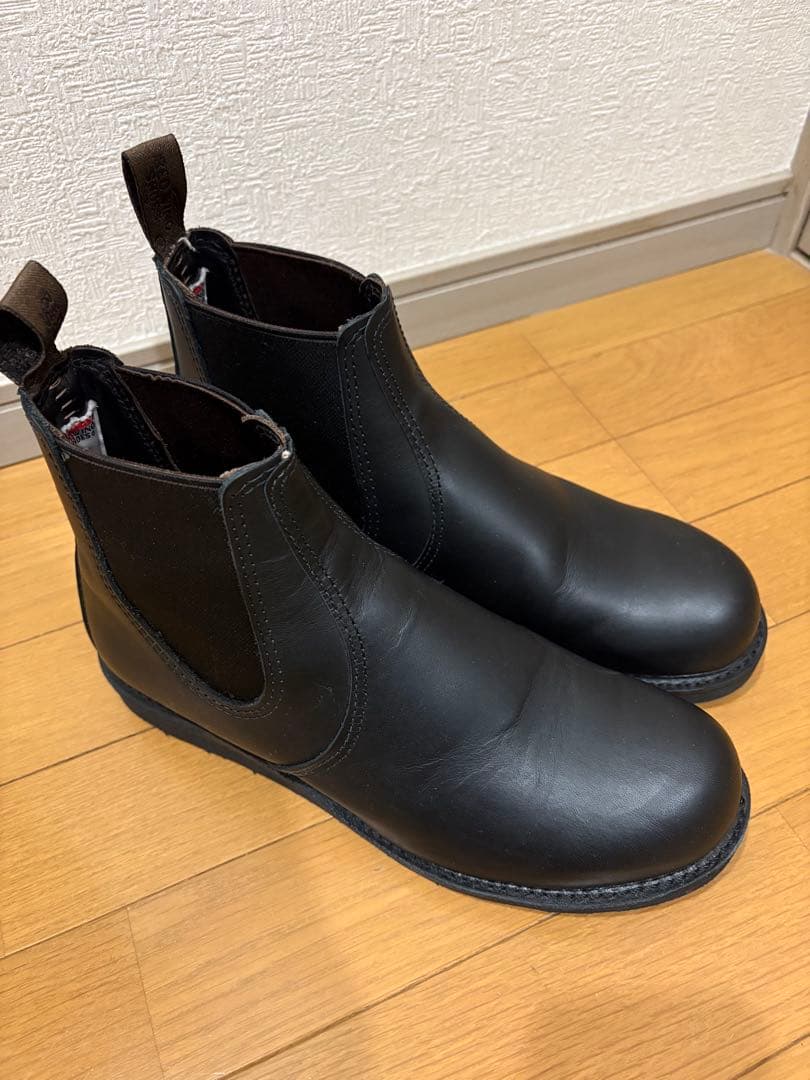 Teruo Yagami