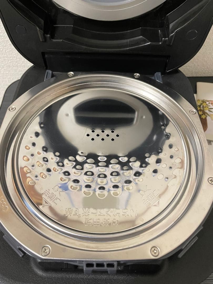 STAN NW-SA10 BA 2025 IH炊飯器5.5合