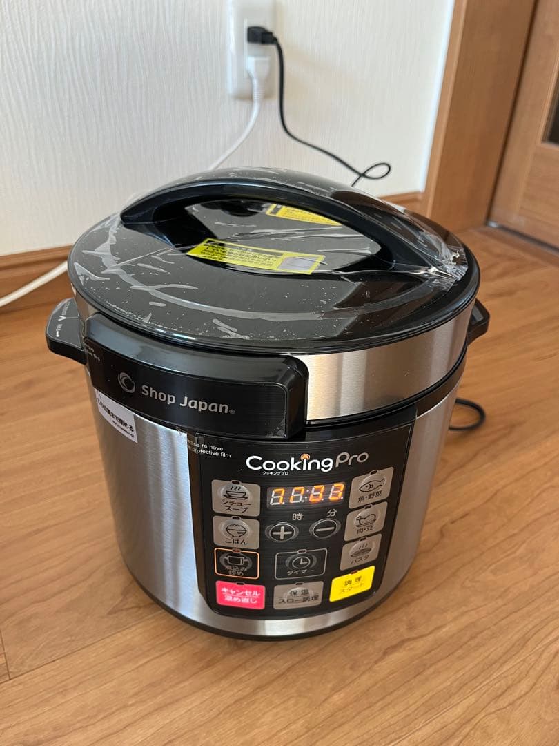 Cooking Pro 電気圧力鍋 新品未使用 レシピ本付き！　通電確認済み