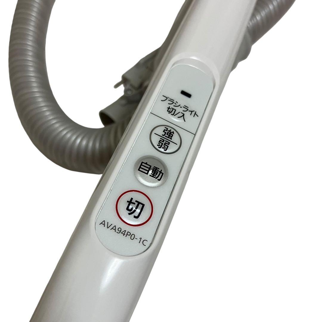 Panasonic 紙パック式　掃除機　MC-JP850K-W 純正紙パック付き