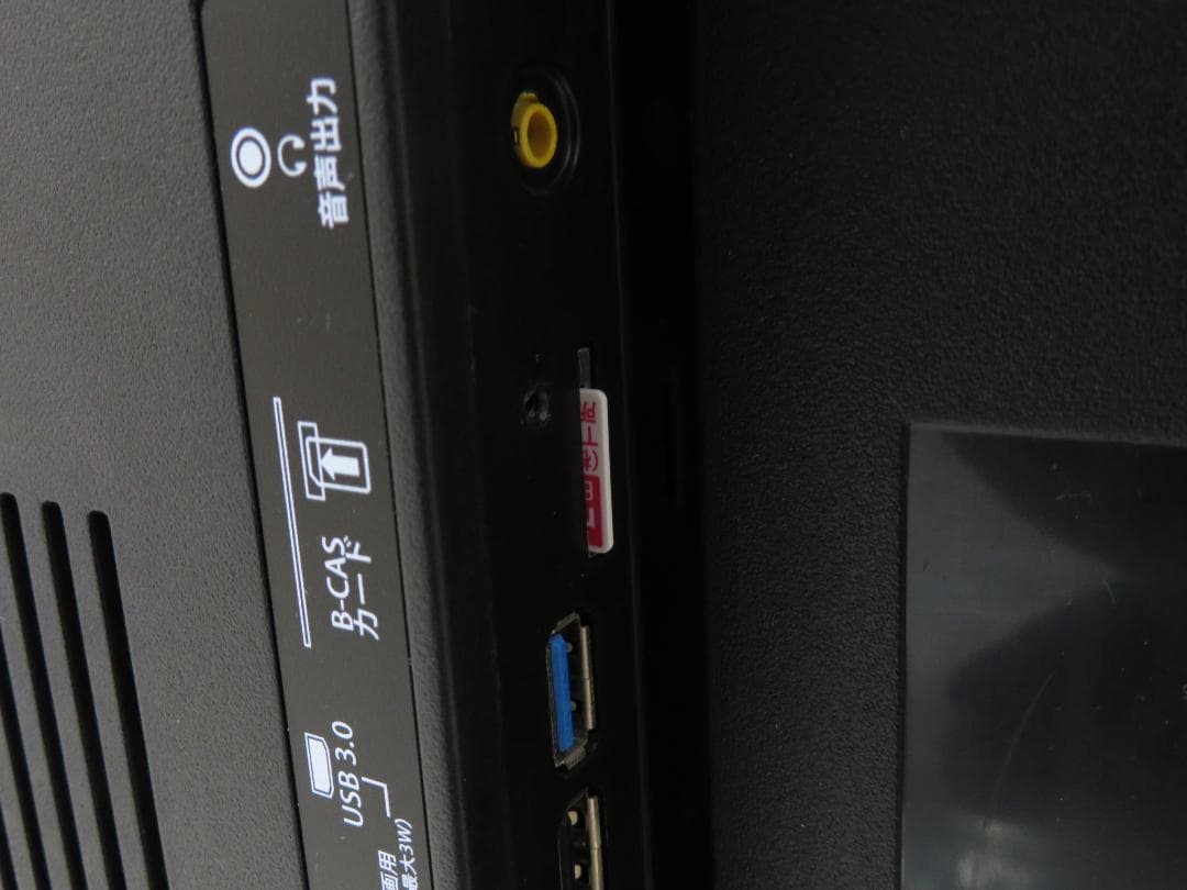 maxzen マクスゼン 2020年製 55インチ 4K対応液晶テレビ 訳あり品