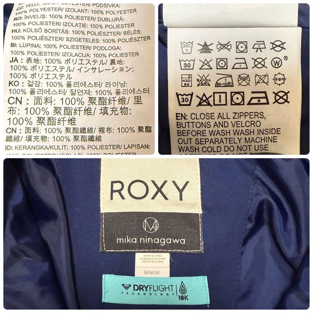 蜷川実花コラボ/極美品✨ロキシー スキーウェア スノボ セットアップ 上下M