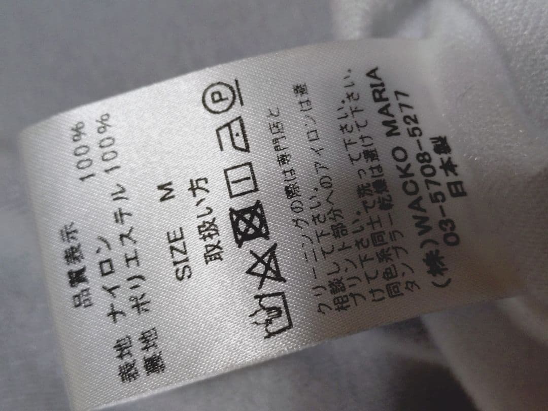 WACKO MARIA COACH JACKET　ワコマリア　コーチジャケット