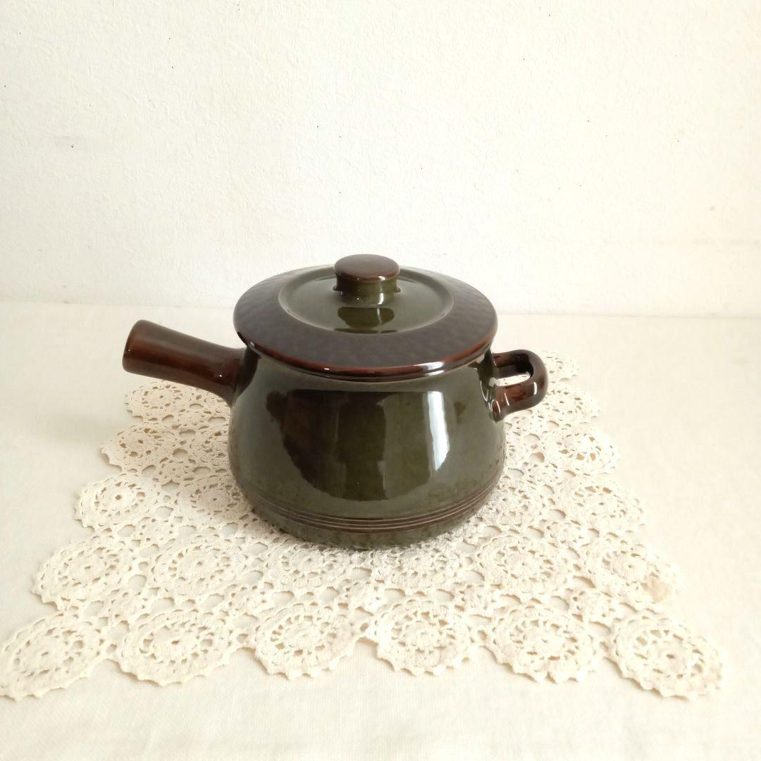 ロールストランド 陶器のポット／スウェーデン／北欧ヴィンテージ