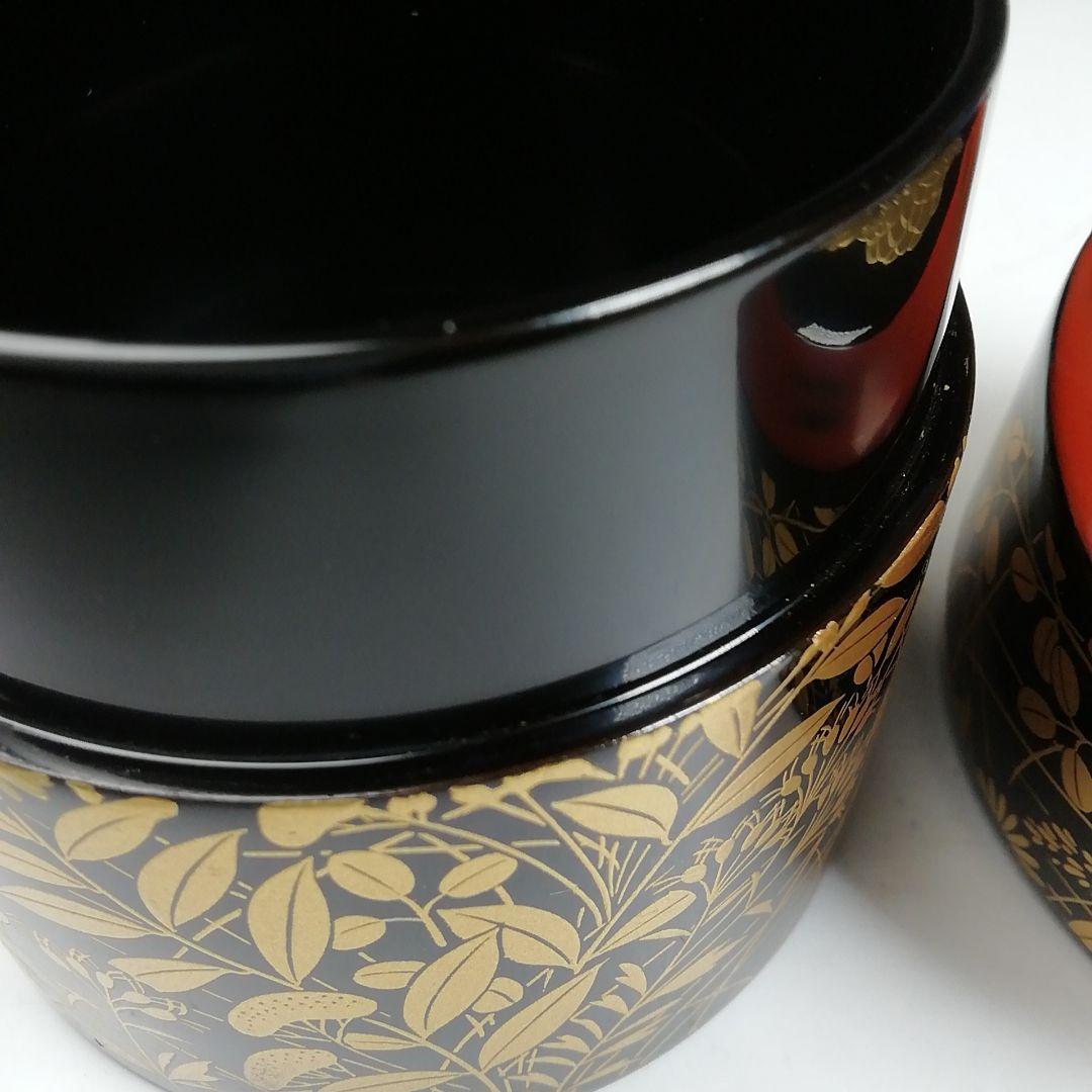 Ｗ１７７　茶器　『菊桐秋草蒔絵』『中谷秀斉 作』『棗』　共箱　茶道具