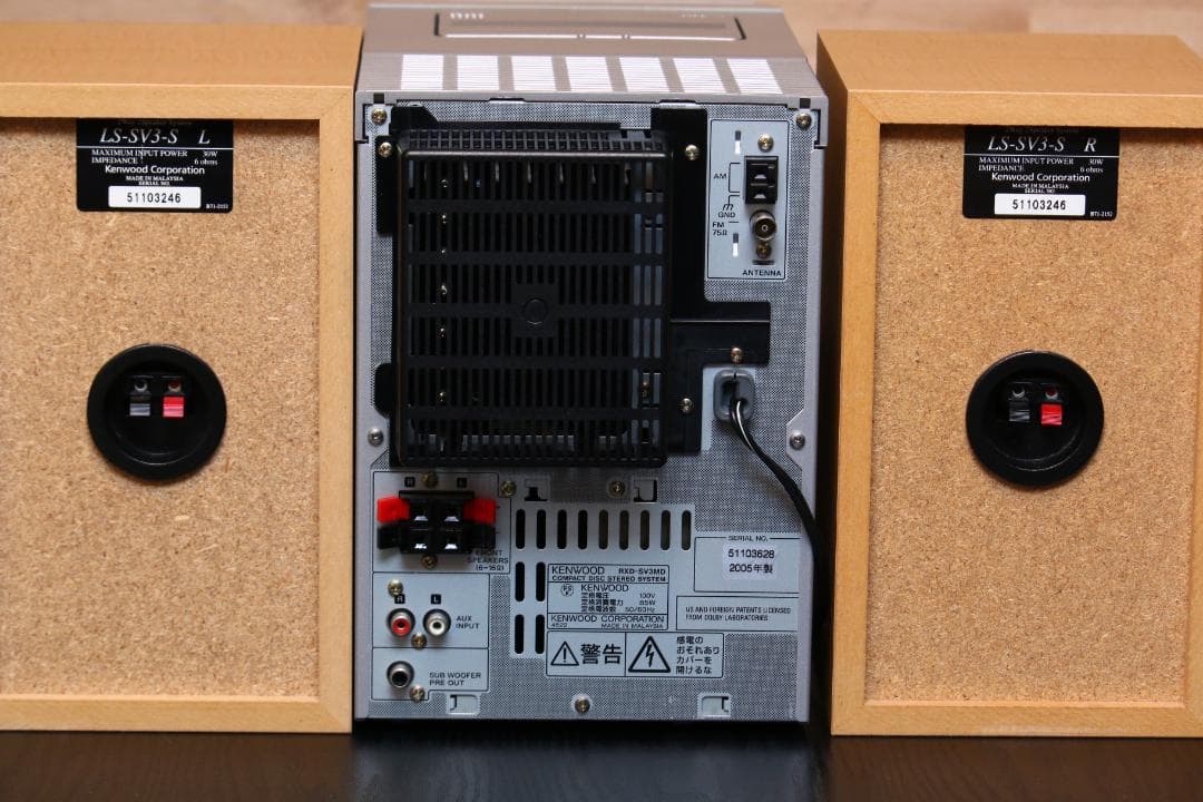 KENWOOD SV3MD CD/MD/TUNER/TAPE ミニコンポ 極美品