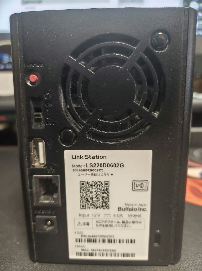 外付けハードディスク・ドライブ tomatosoup10010BUFFALO LS220D0602G