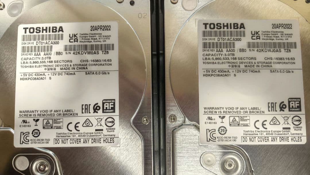 外付けハードディスク・ドライブ tomatosoup10010BUFFALO LS220D0602G
