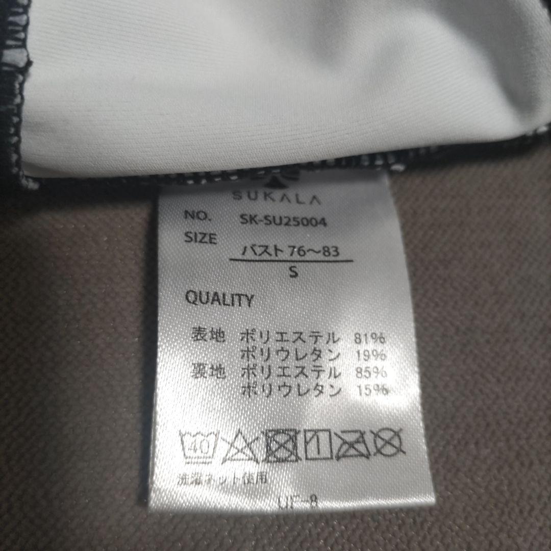 SUKALAブラックフラワーヨガウェア　ブラとレギンス Sサイズ