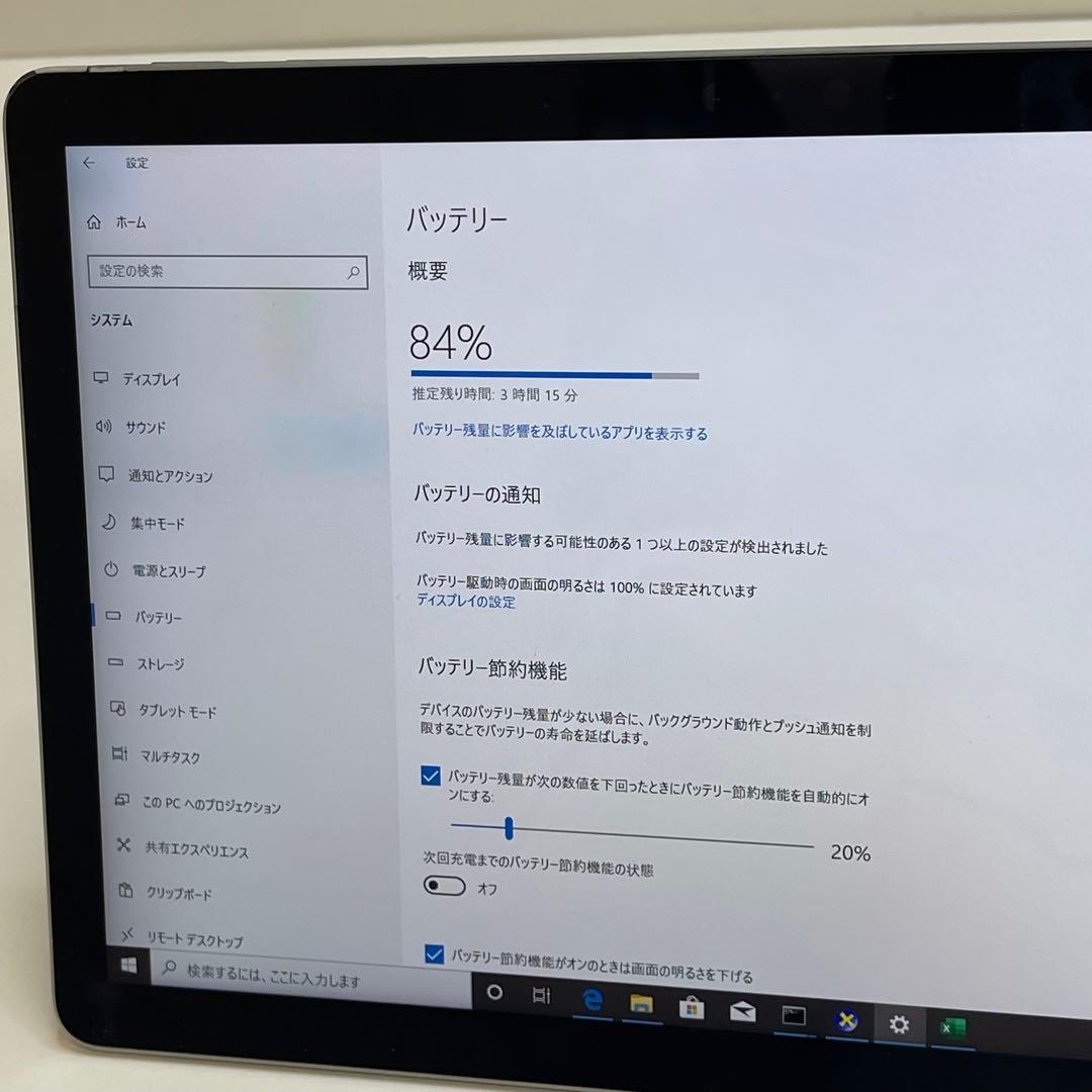 #082 Surface Go 2 モデル1927 タブレットm3 LTE対応
