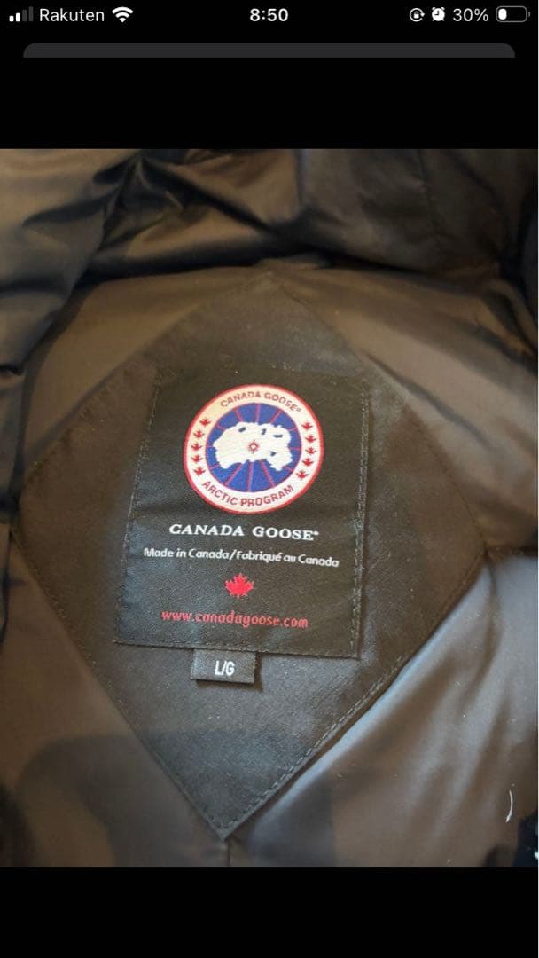 カナダグース　  ジャスパー　ブラック　Lサイズ