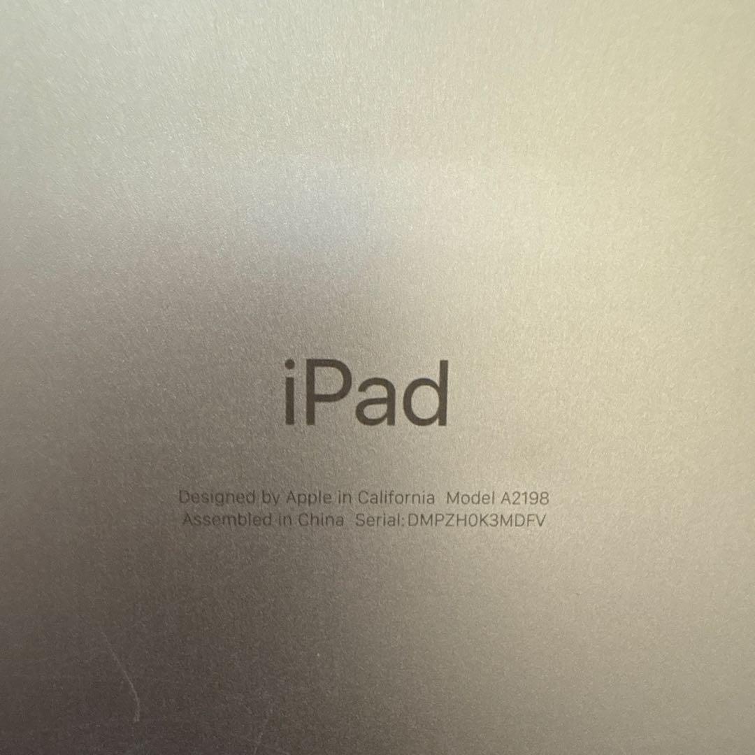 Apple iPad A2198 ホワイト　ジャンク品　大幅値下げ可能❗️