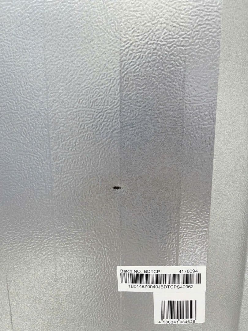 福岡 配送無料　Hisense 冷蔵庫HR-D15E 2020年製