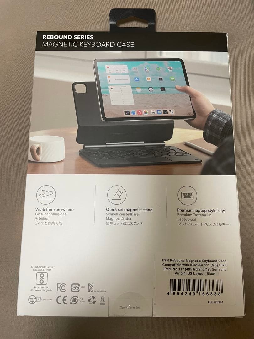 ESR Rebound Series マグネットキーボードケース