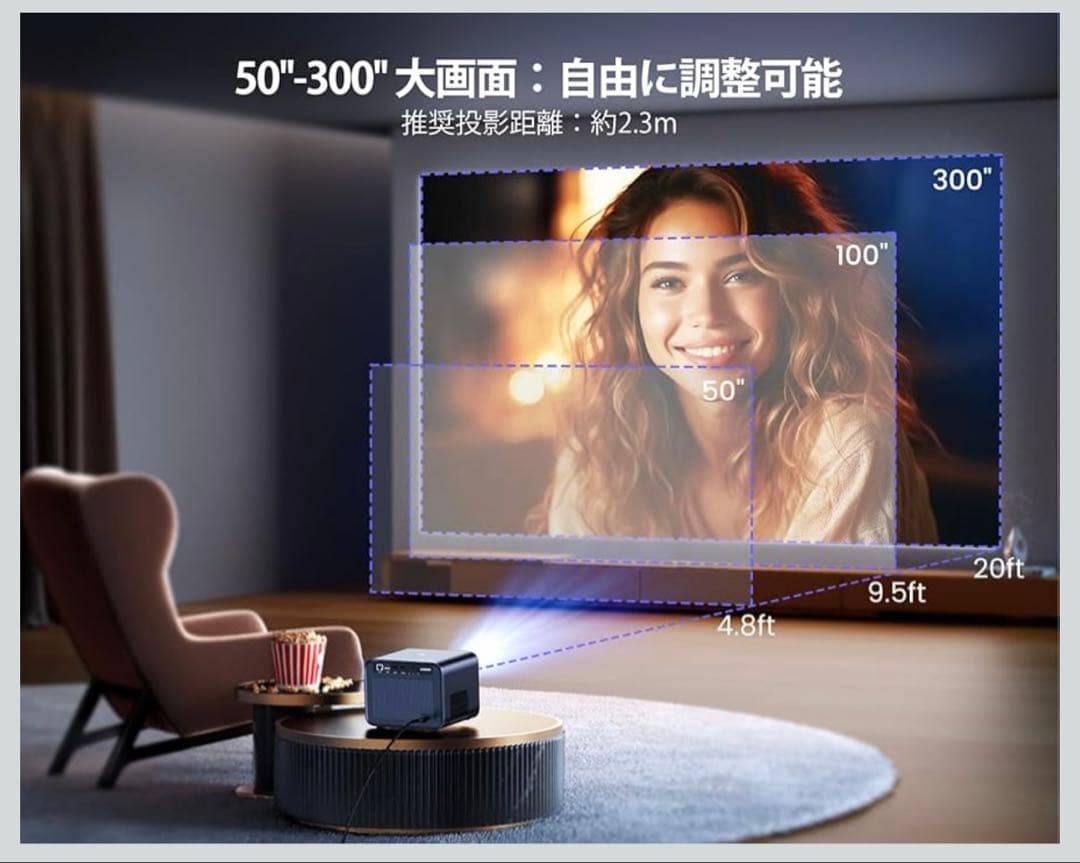 【未使用級】WiMiUS K9 プロジェクター　フルHD オートフォーカス