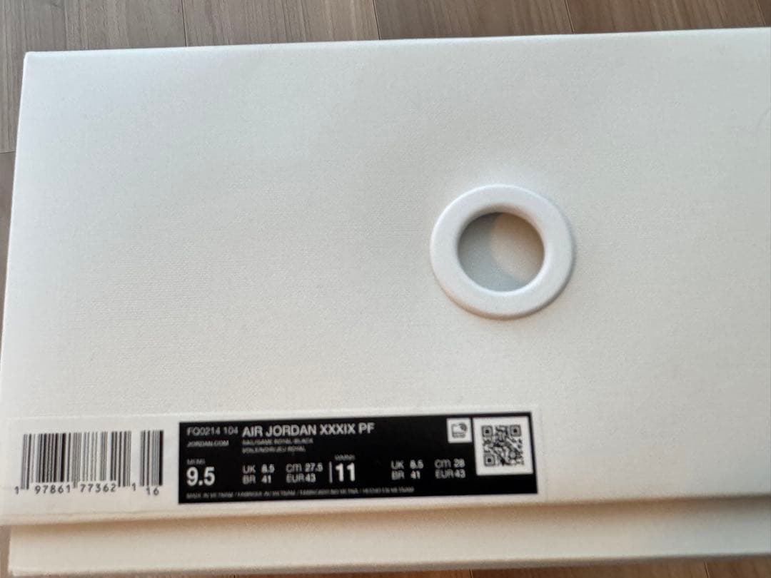 【最安値・美品】air jordan 39 27.5cm