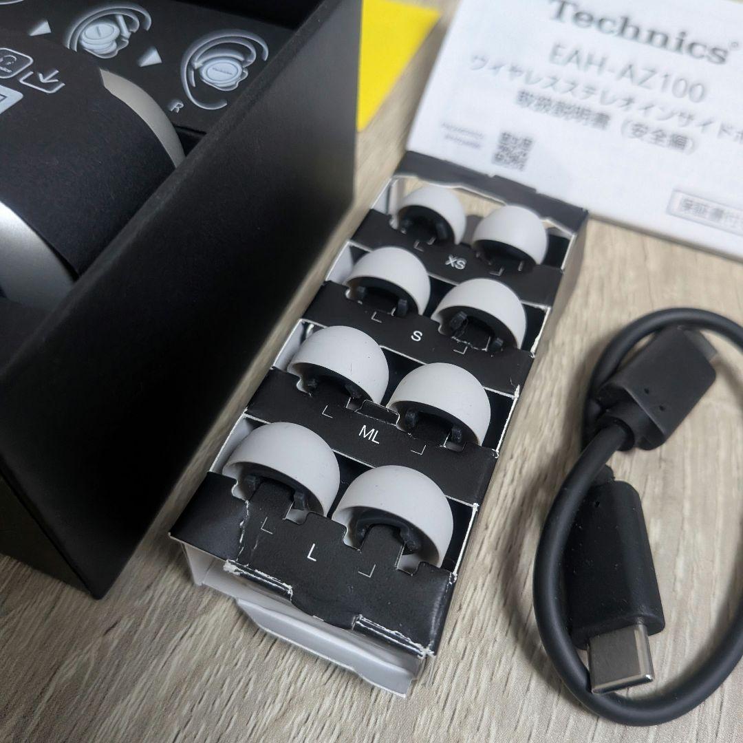 【Technics】ワイヤレスイヤホン EAH-AZ100