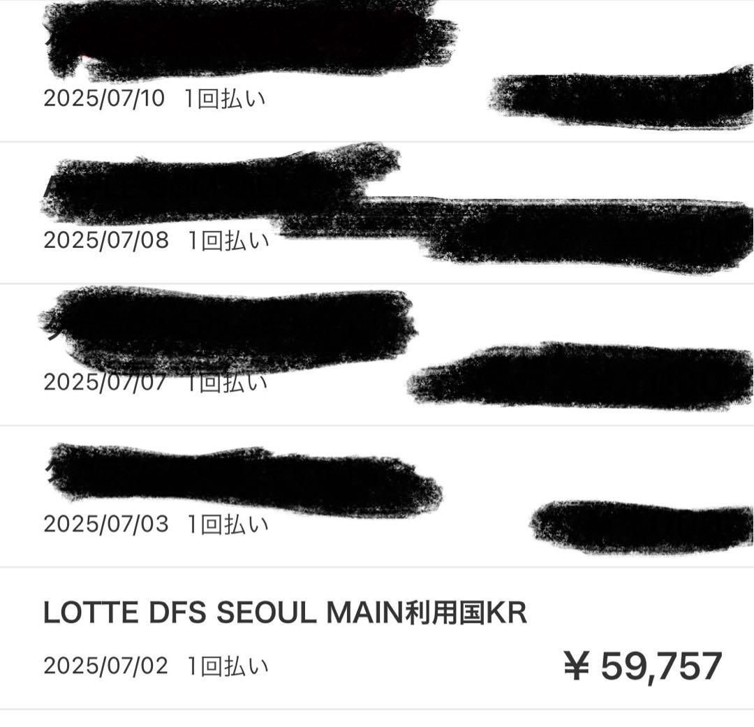 LOEWE 新品未使用 試着のみ アナグラムレザーベルト 75