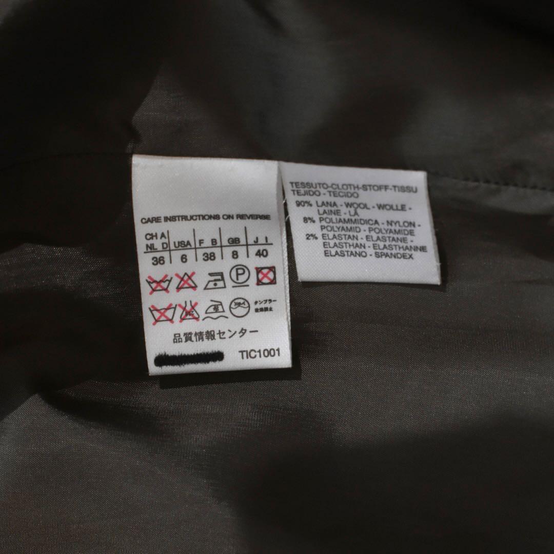 【MaxMara/マックスマーラ】白タグ ウールコート　カーキ