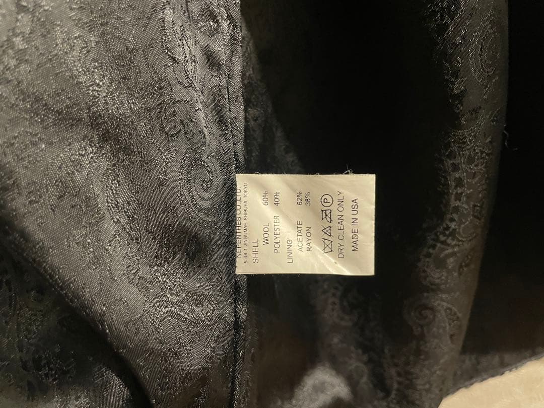 USA製 Engineered Garments モザイク ニット ベスト