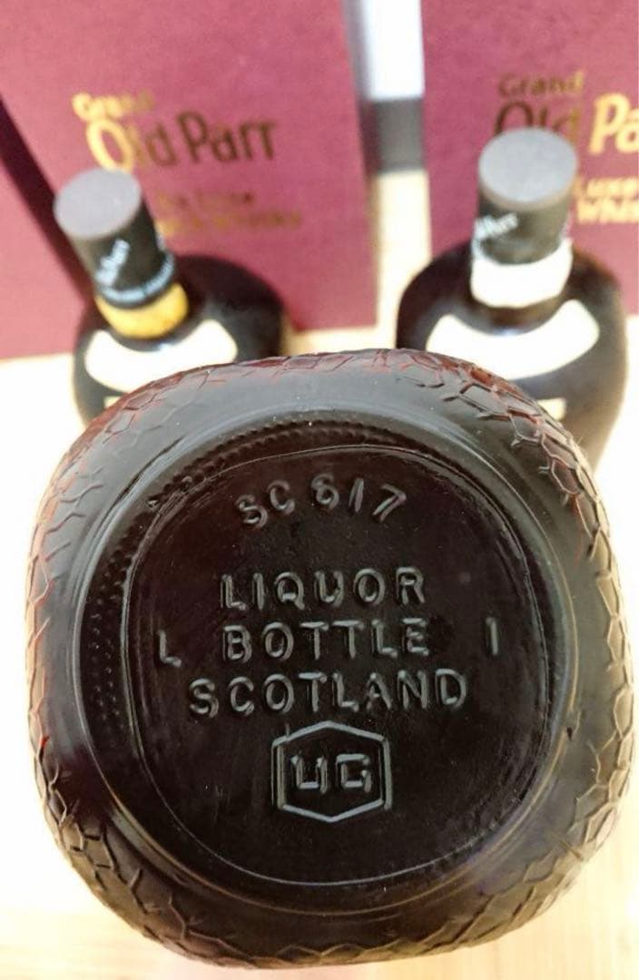 Old Parr オールド パー 特級 古酒3本セット