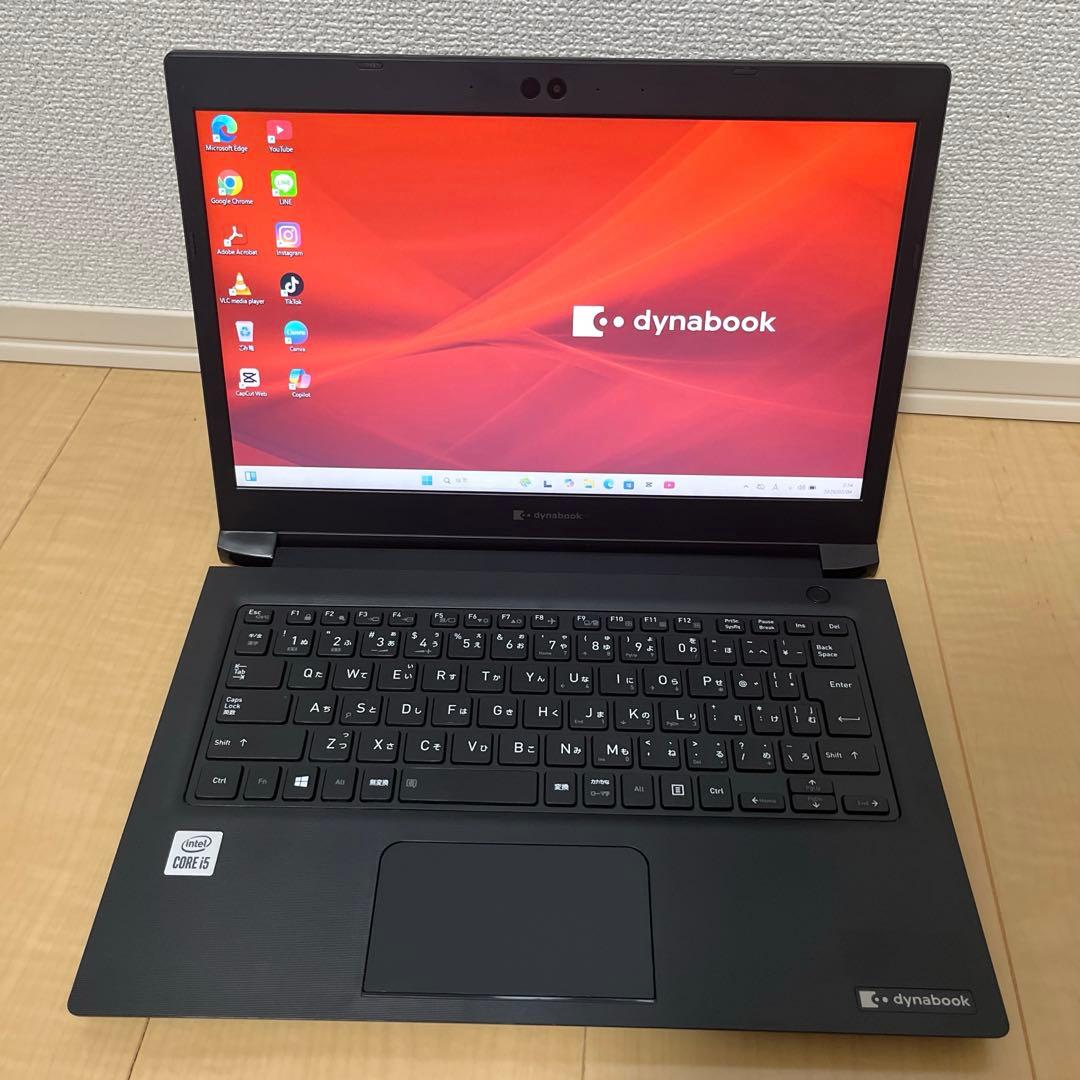 Core i5 第10世代 2020年製 Dynabook ノートパソコン