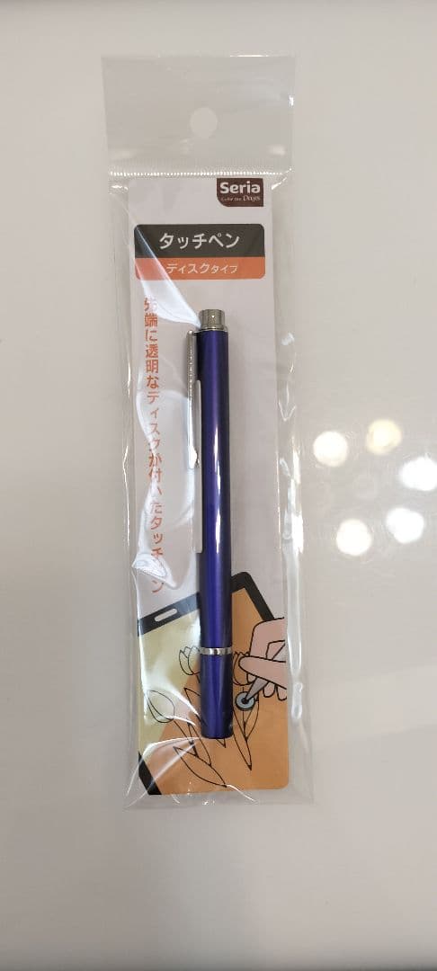 液タブ・ペンタブ XP-Pen Magic Drawing Pad