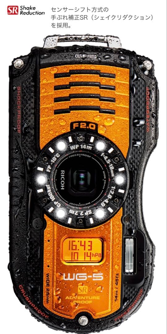 RICOH WG-5 リコーGPSカメラ　防水デジカメ