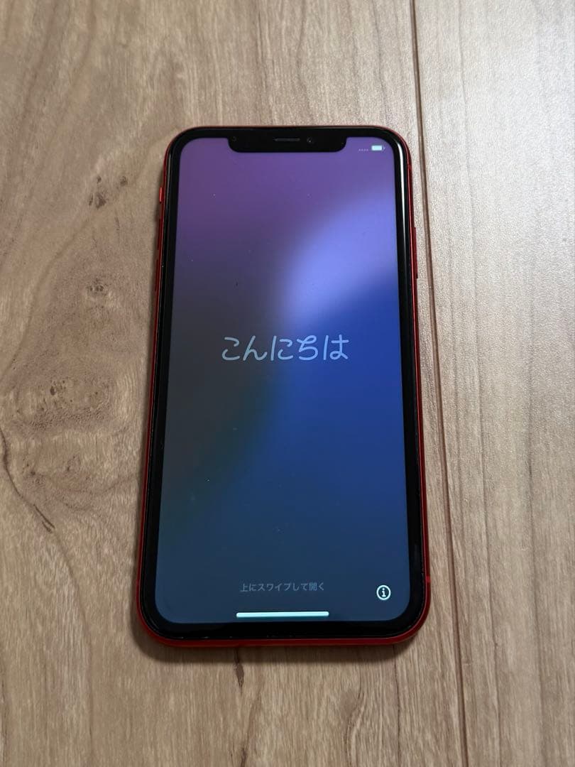 【即発送】iPhone11 product red 128GB 初期化済み