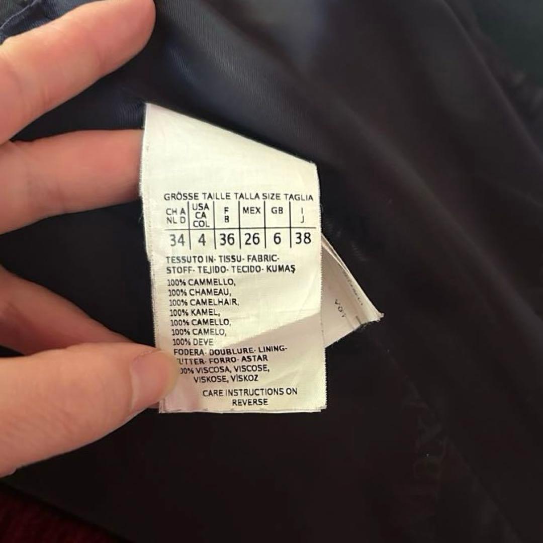 マックスマーラ 黒に近い紺色　キャメル素材100% 暖かいコート