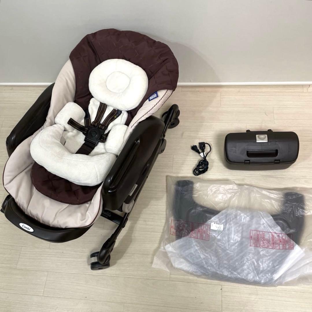 美品❗️コンビ✨ネムリラAT BEDi ✨抱っこプラス❗️