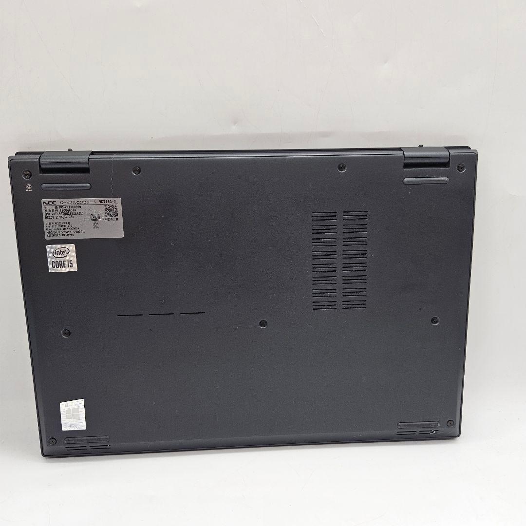 NEC VersaPro Ultral Core i5第10世代