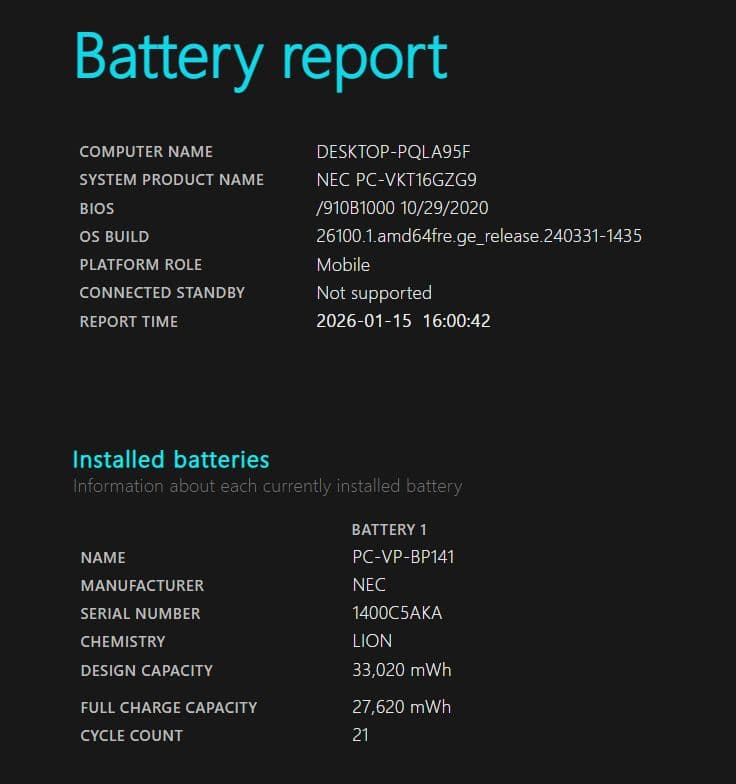 NEC VersaPro Ultral Core i5第10世代