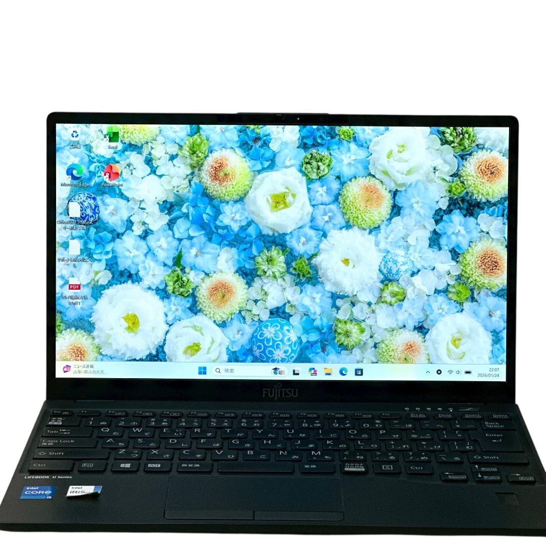 【さく】ノートパソコン バッテリ優秀 i5 11世代 U9311 750