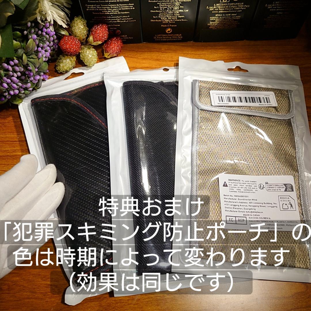 ✰︎‪ 琥珀 ✰ ✰︎✨2本　特典付電磁波防止✨CMCペンダントUSA版