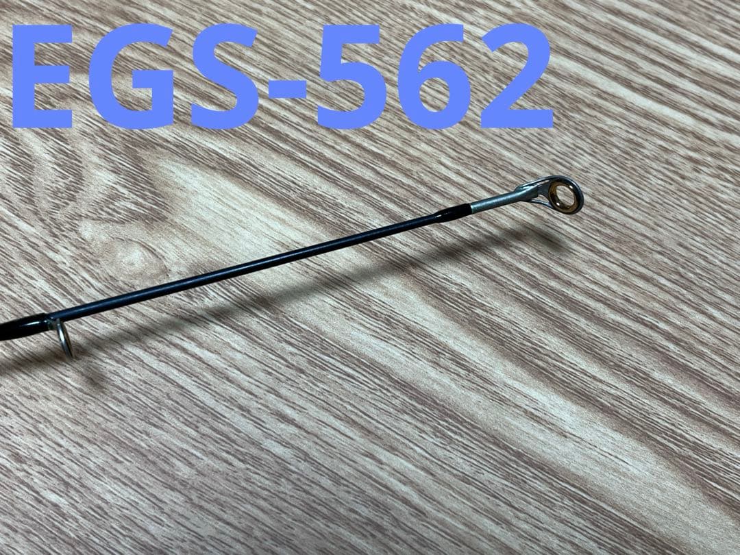 パームスEDGE EGS-560＆562 バスロッド2本セット（美品・ケース付）