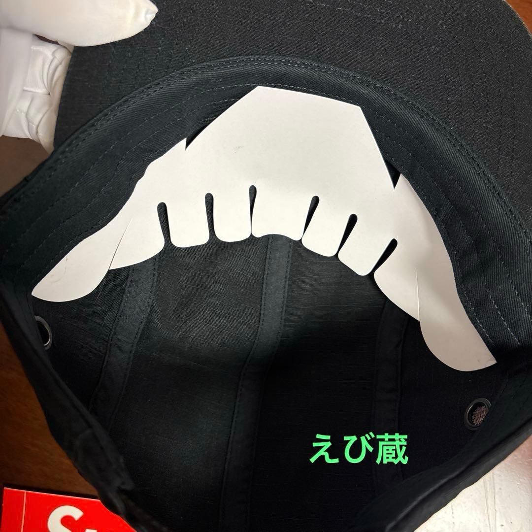 Supreme シュプリーム Military Camp Cap Black