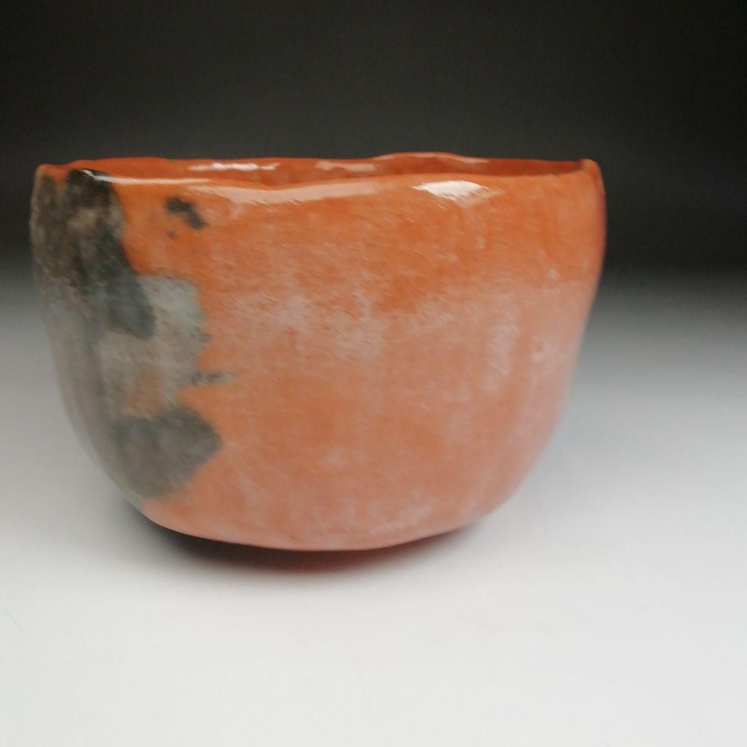 Ｓ９９４　茶碗　『赤楽茶碗』『佐々木昭楽 造』　共箱　抹茶碗　茶道具
